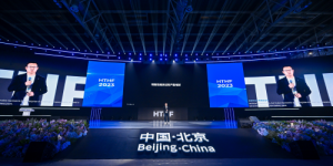 特斯拉中国总裁王昊受邀参加HICOOL全球创业者峰会，分享特斯拉创业故事