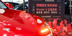 Model 3焕新版在京正式交付 11月店庆月即将拉开序幕